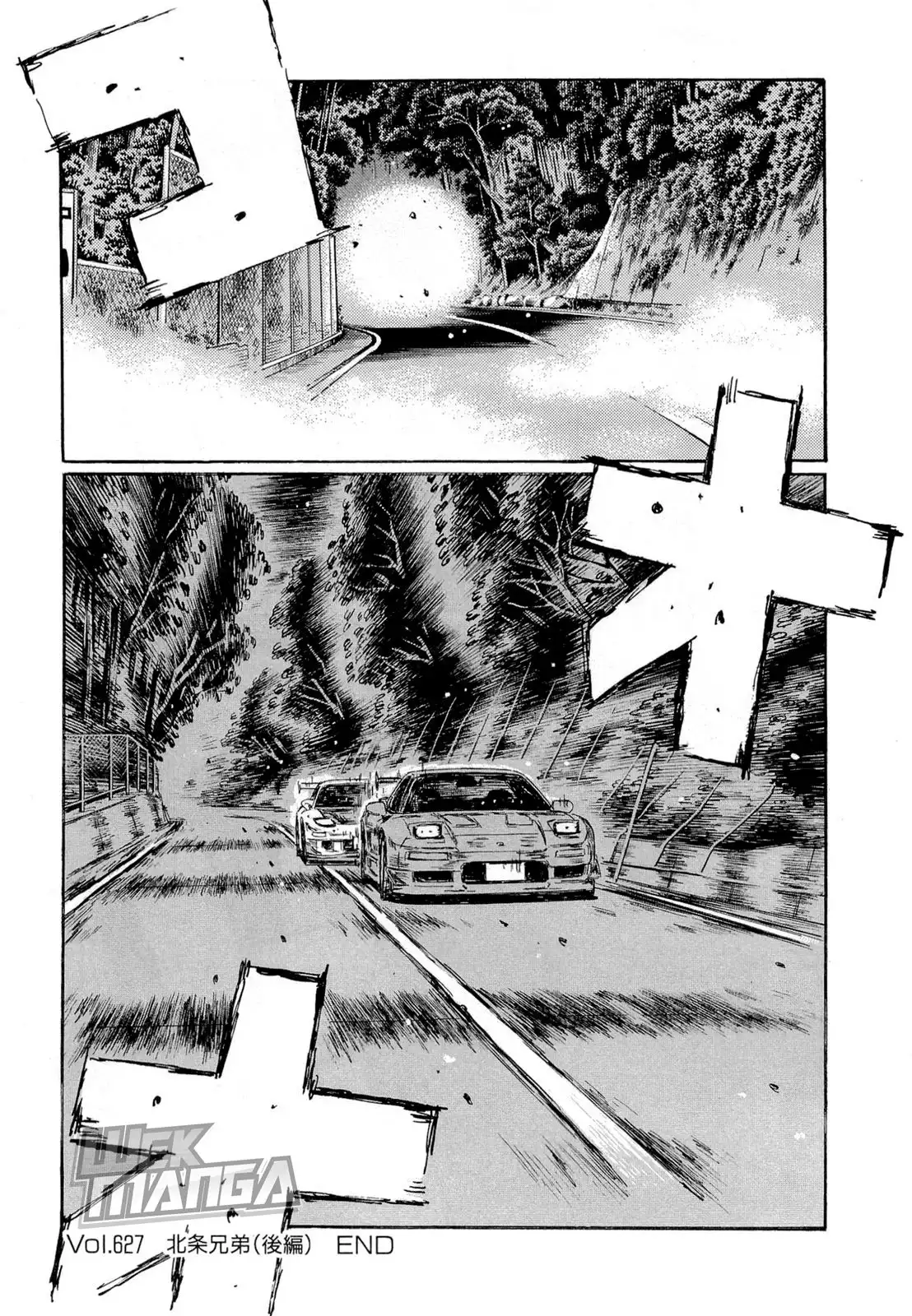 Initial D Chapter 627 9